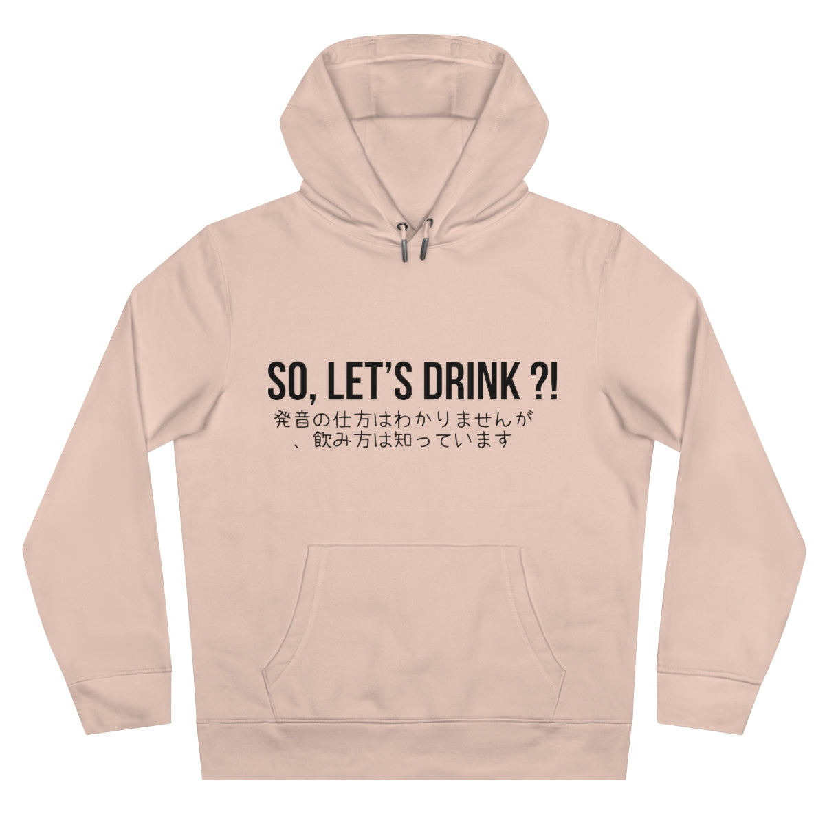 Hoodie Drink japan