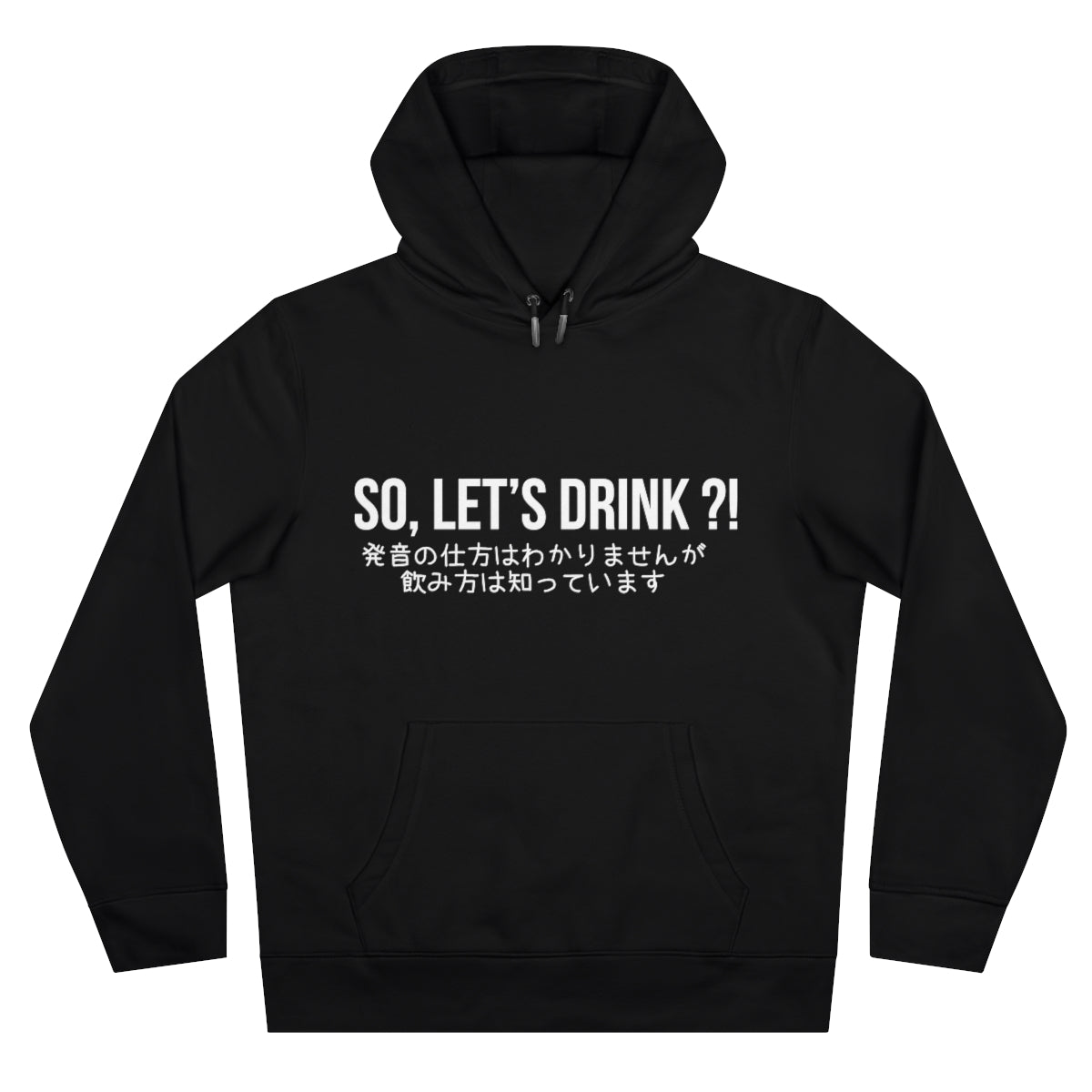 Hoodie Drink japan