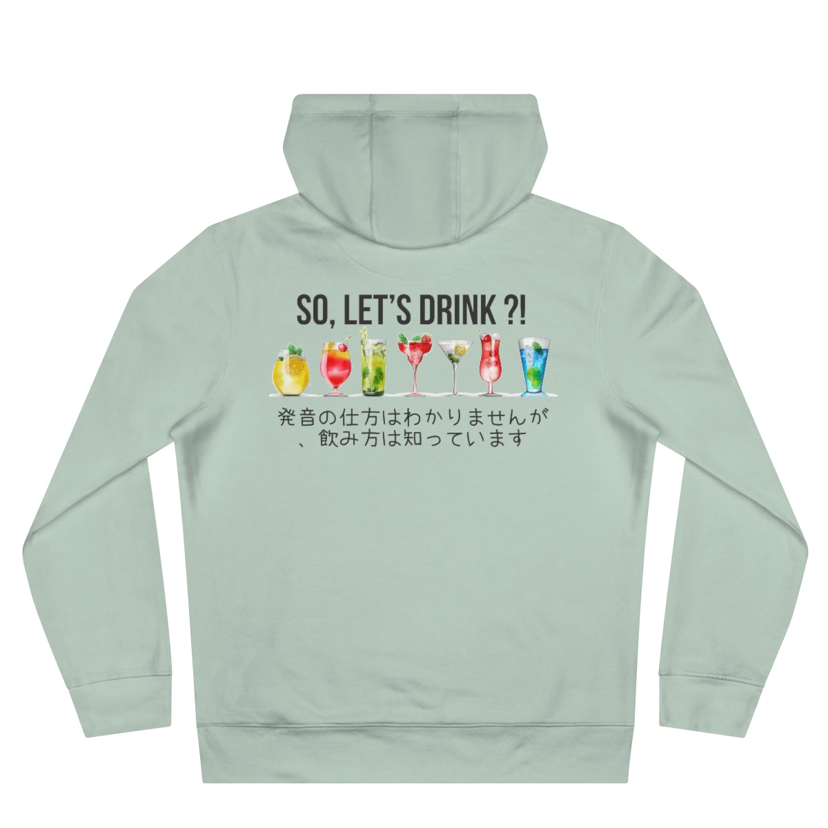 Hoodie Drink japan